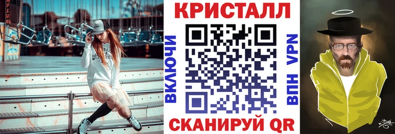 Амфетамин Premium  Ревда 