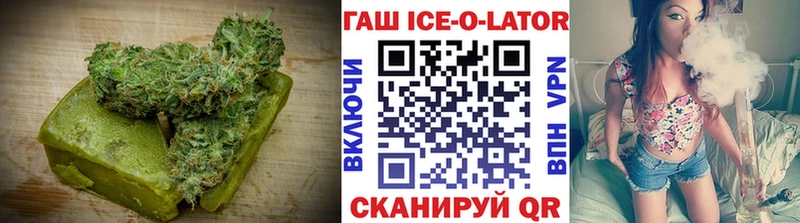 Печенье с ТГК марихуана  Ревда 