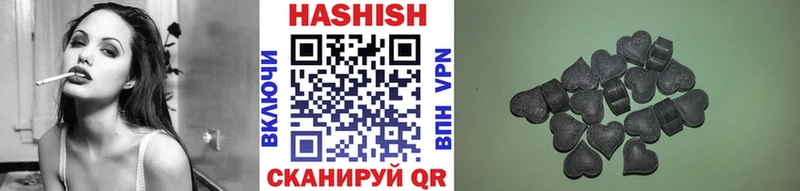Гашиш VHQ Ревда