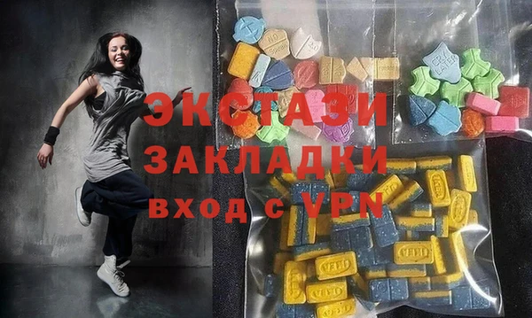 spice Алзамай