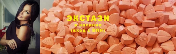 spice Алзамай