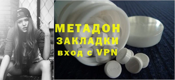 трава Алексин