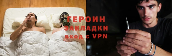 spice Алзамай