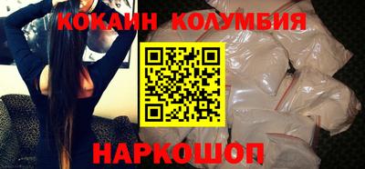 мдпв Краснодар