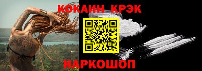 мдпв Краснодар