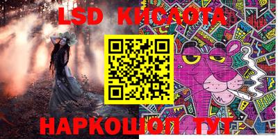 мдпв Краснодар