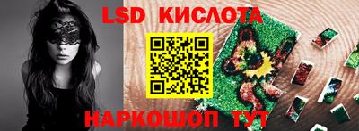 мдпв Краснодар