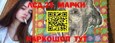мефедрон VHQ Краснознаменск
