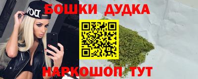 мдпв Краснодар