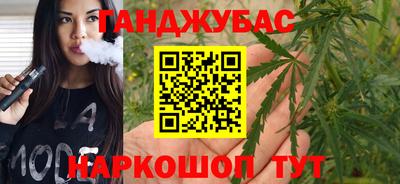 мефедрон VHQ Краснознаменск