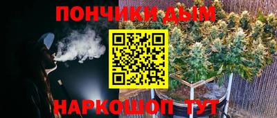 СК Краснокаменск