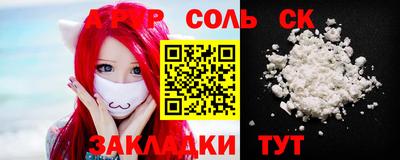 мдпв Краснодар