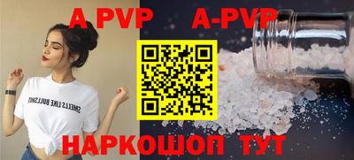 мдпв Краснодар