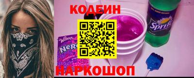 СК Краснокаменск