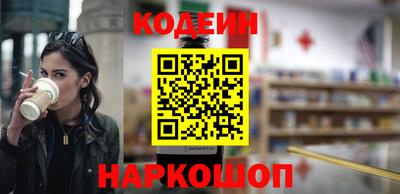 СК Краснокаменск