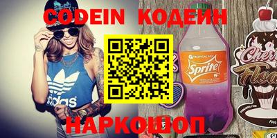 мдпв Краснодар