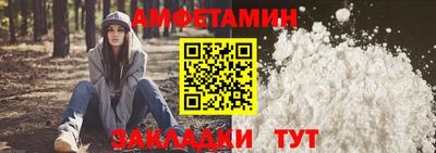 СК Краснокаменск