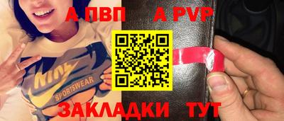 мдпв Краснодар