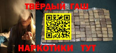 мдпв Краснодар
