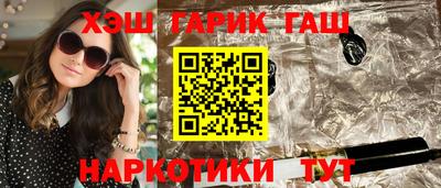 мефедрон VHQ Краснознаменск