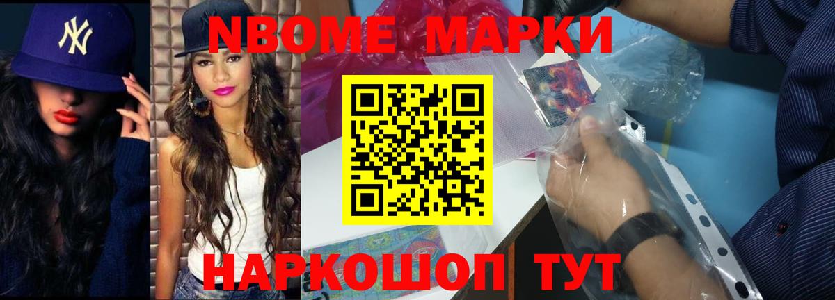 Лсд 25 экстази кислота  ЛСД экстази кислота  LSD-25 экстази  Вход с VPN  Ревда 